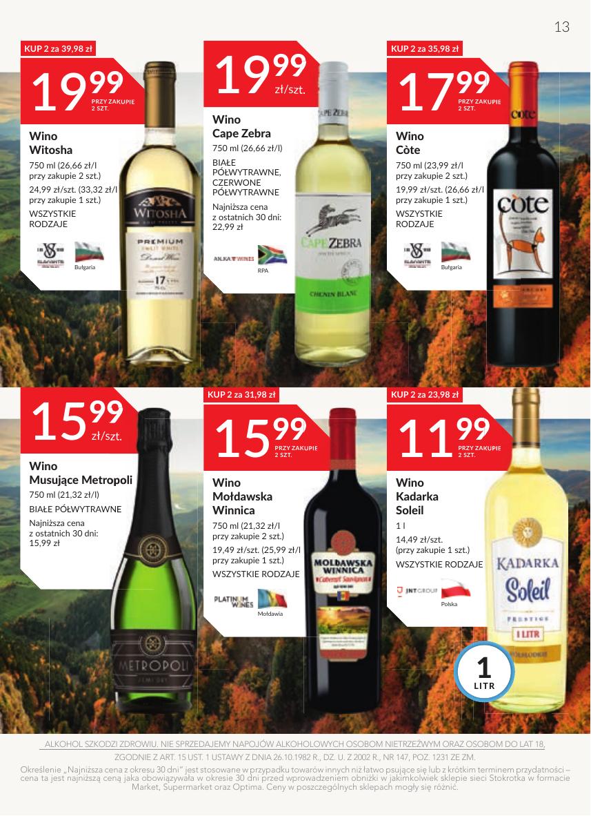 Gazetka Katalog - Urodziny