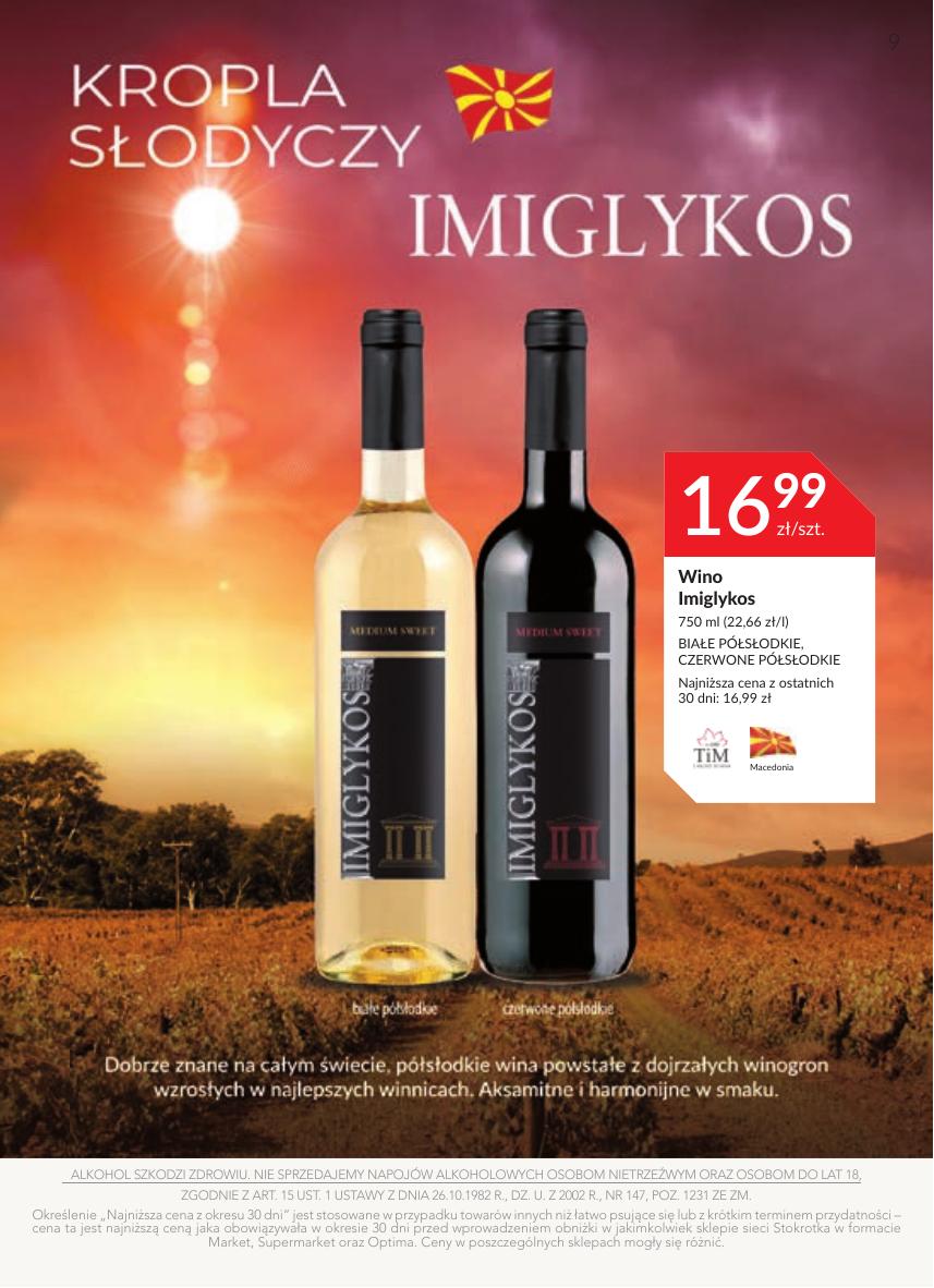 Gazetka Oferta alkoholowa