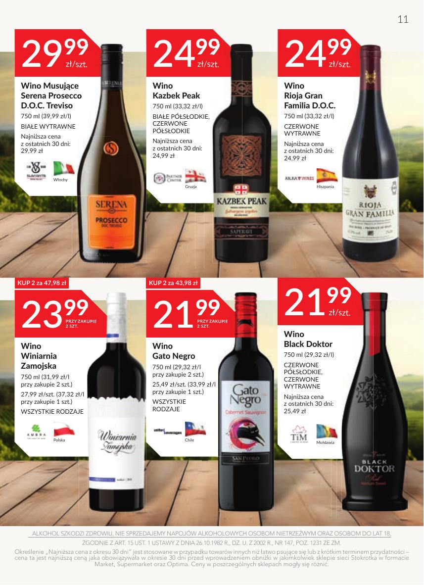 Gazetka Oferta alkoholowa