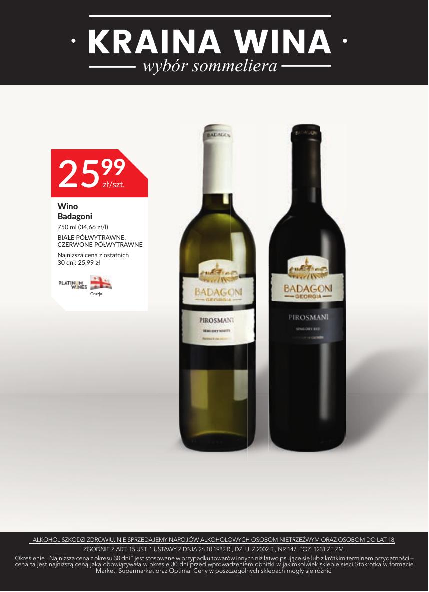 Gazetka Oferta alkoholowa