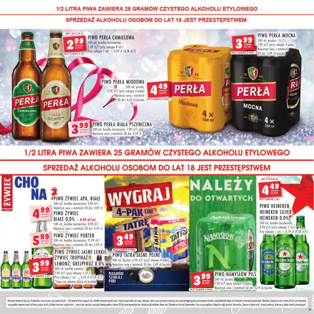 Gazetka Katalog Walentynki