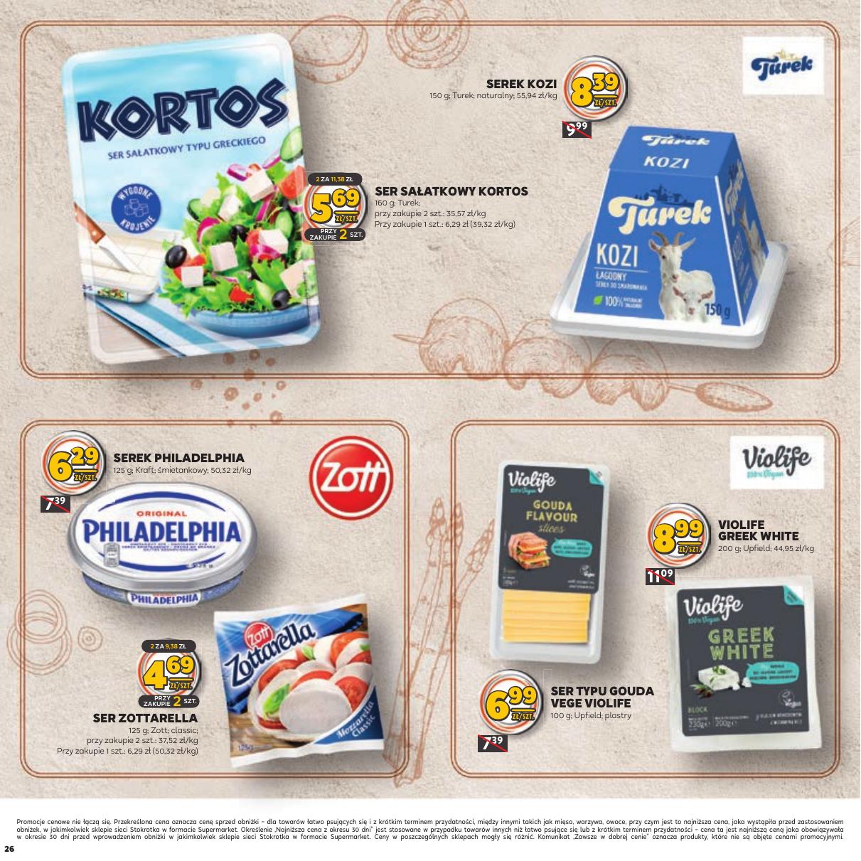 Gazetka Katalog Grill