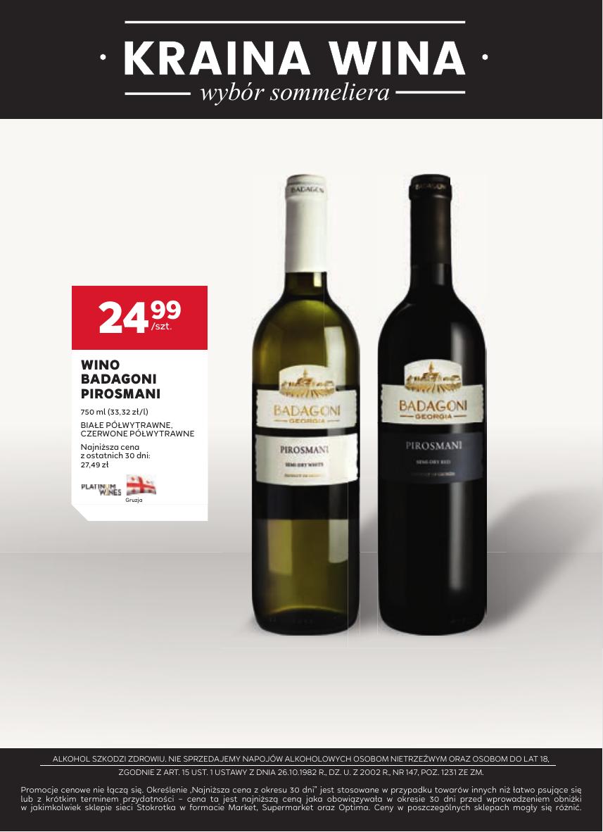 Gazetka Oferta alkoholowa