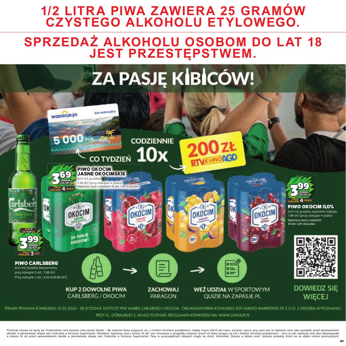 Gazetka Katalog Piłkarski