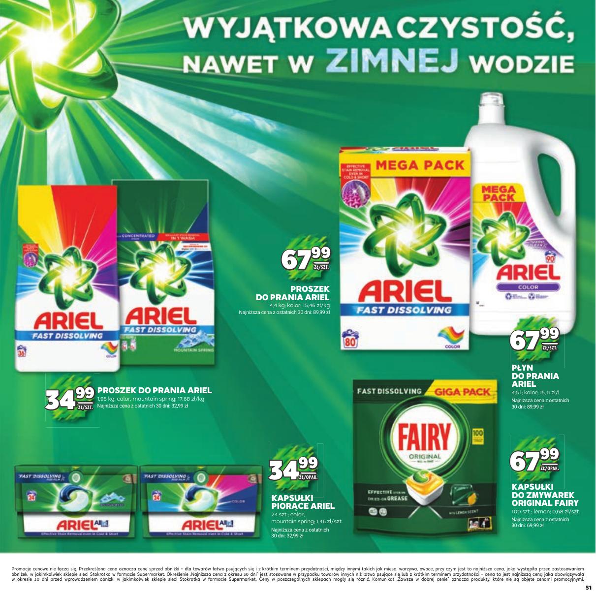 Gazetka Katalog Piłkarski