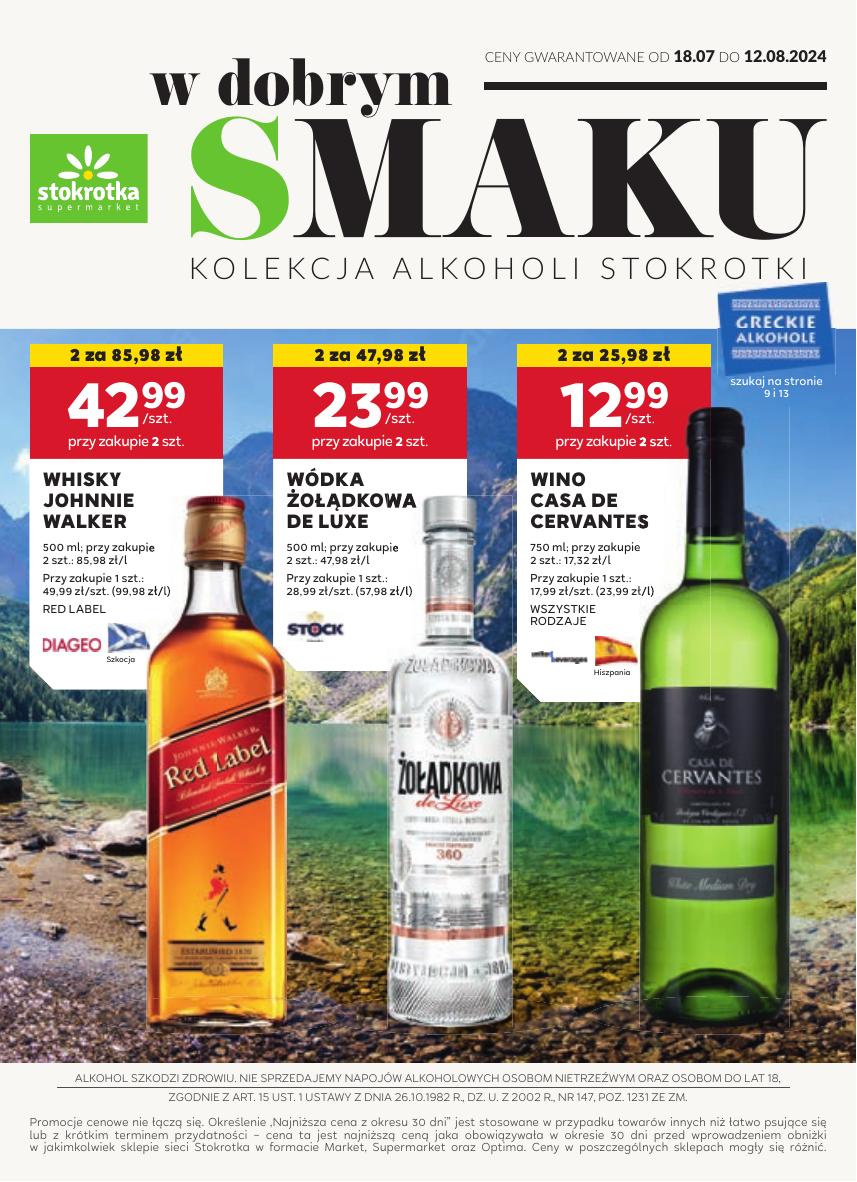 Gazetka Oferta alkoholowa