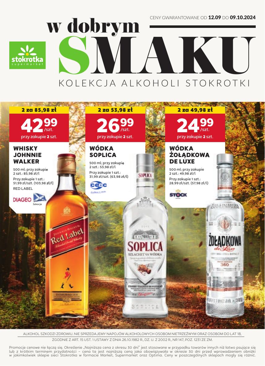 Gazetka Oferta alkoholowa