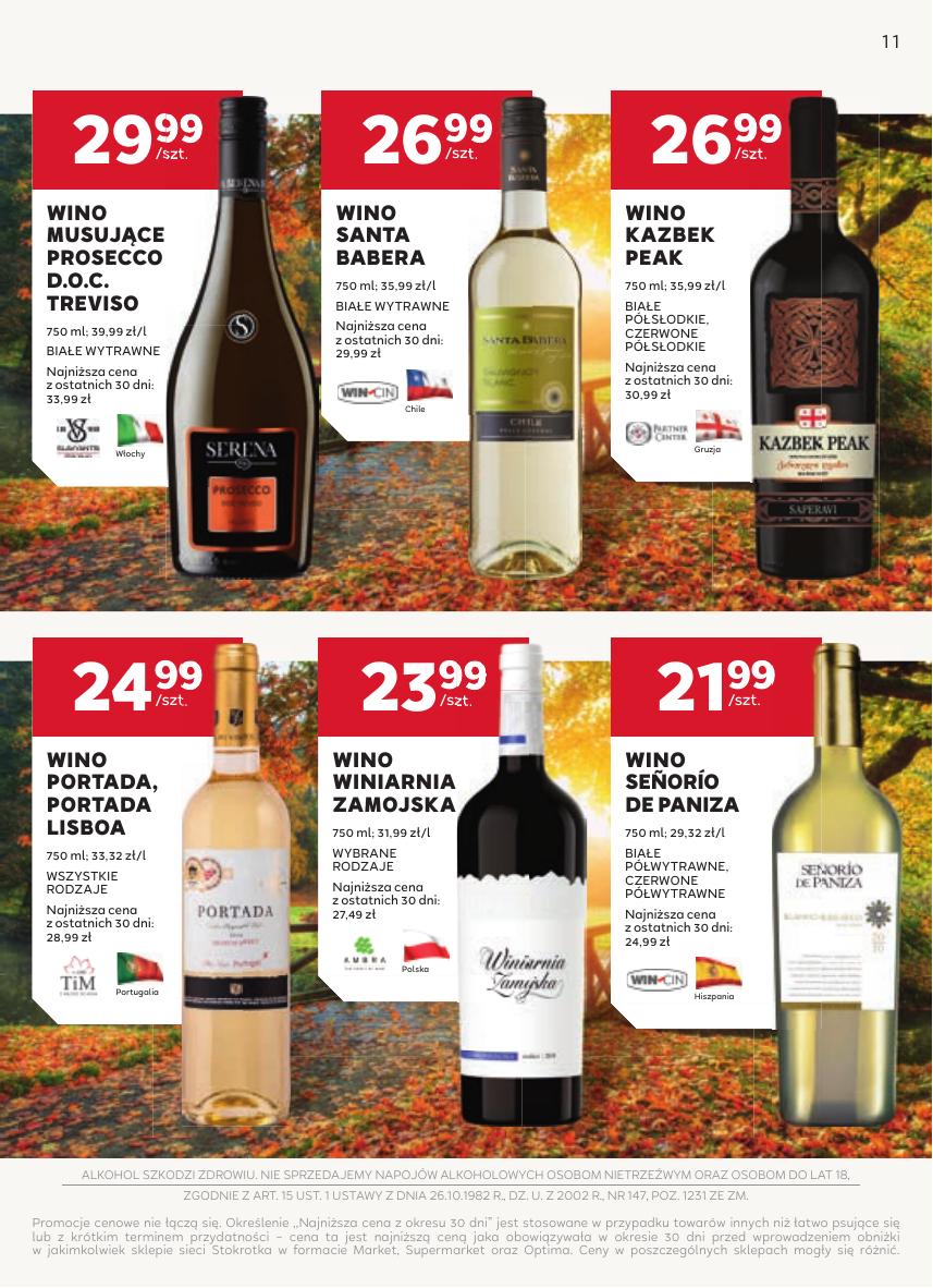 Gazetka Oferta alkoholowa