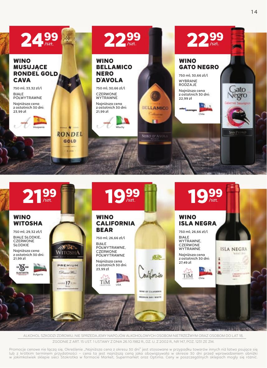 Gazetka Oferta alkoholowa