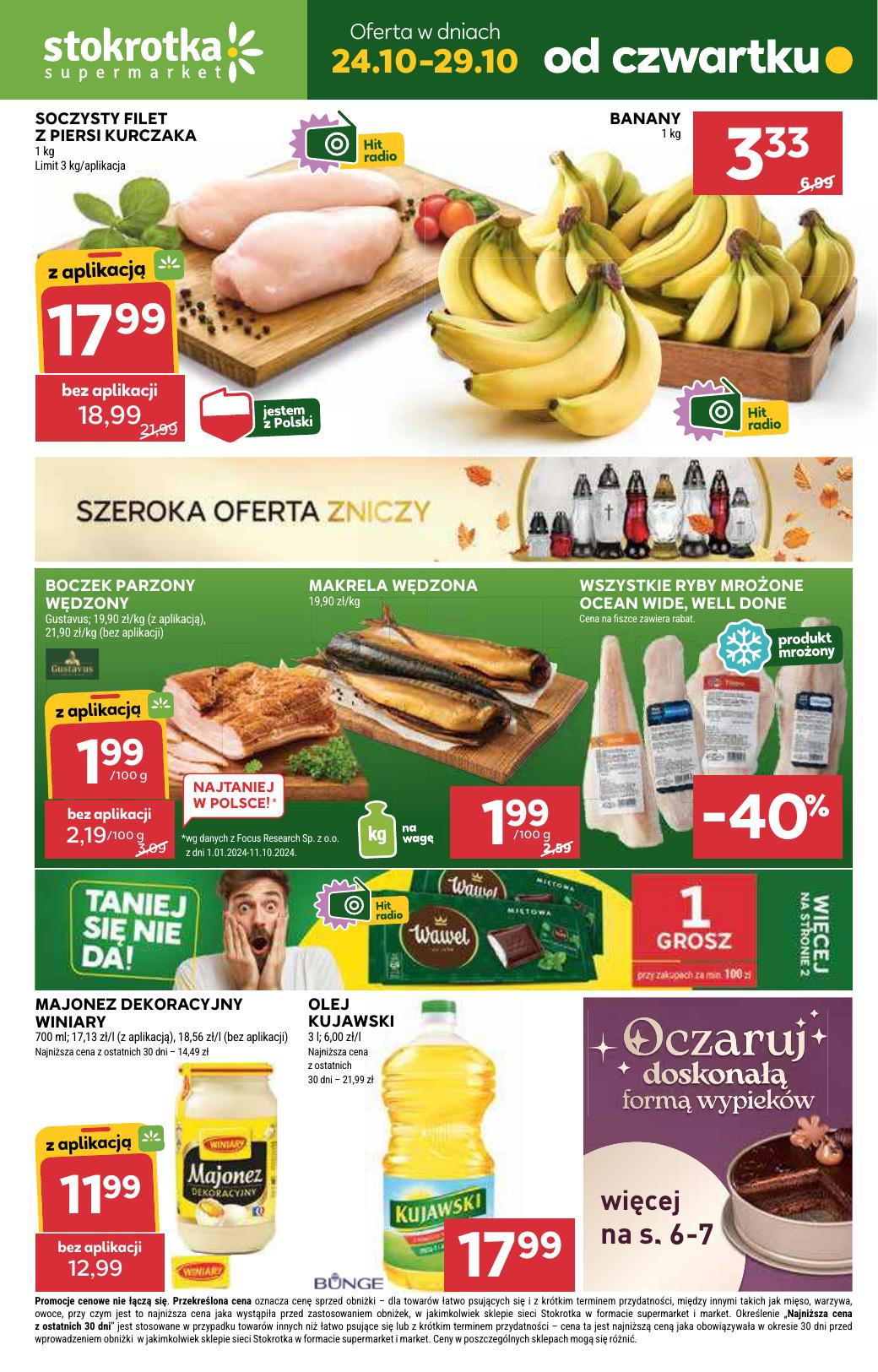 Gazetka Supermarket