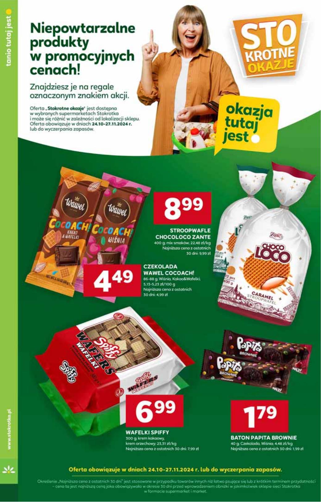 Gazetka Supermarket Opole/Radom