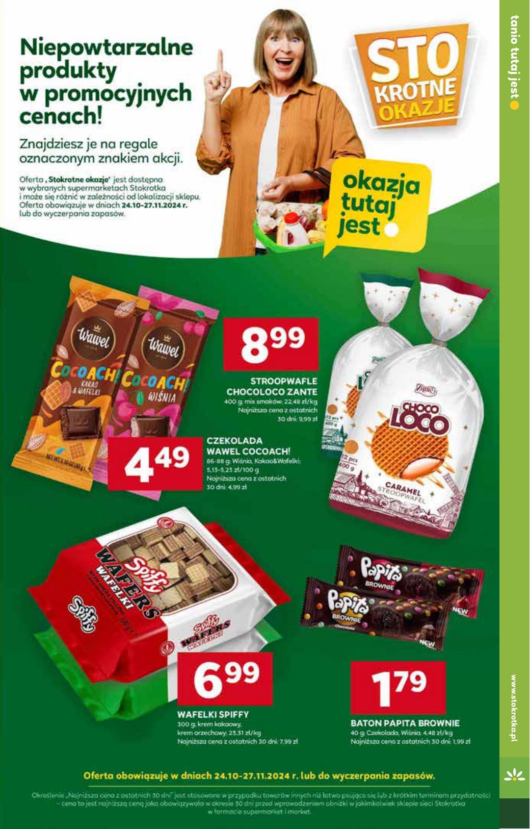 Gazetka Supermarket Opole/Radom