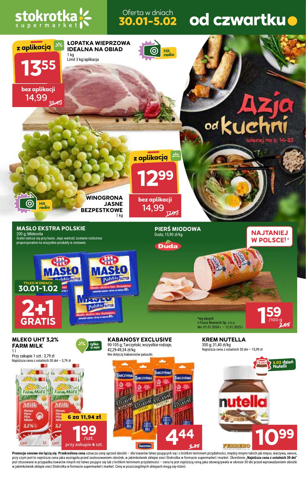 Gazetka Supermarket Opole/Radom